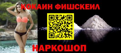 экстази Канаш