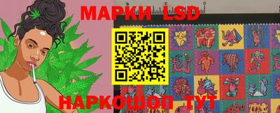 синтетический гашиш Камышлов