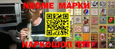 spice Кандалакша