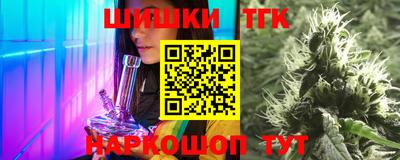spice Кандалакша