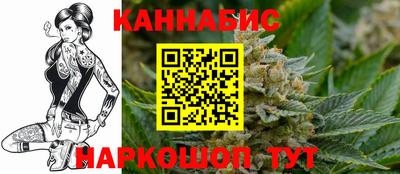 экстази Канаш