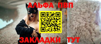 экстази Канаш