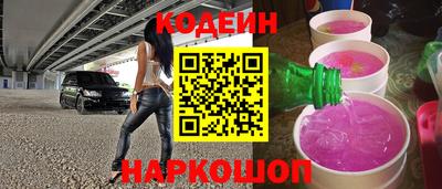 экстази Канаш