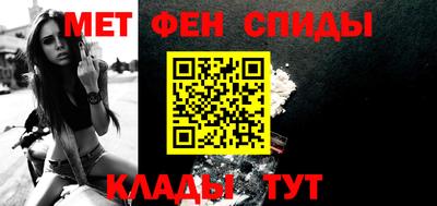 экстази Канаш