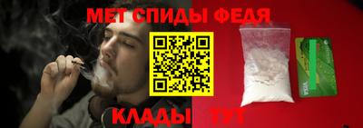 экстази Канаш