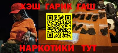 spice Кандалакша
