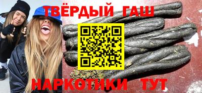 spice Кандалакша