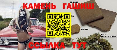 spice Кандалакша