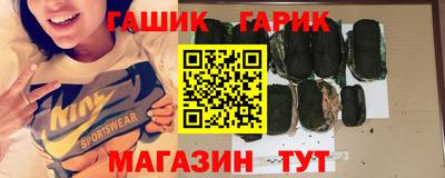 spice Кандалакша