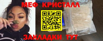 экстази Канаш
