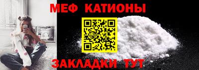 синтетический гашиш Камышлов