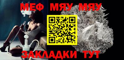 экстази Канаш