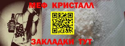 экстази Канаш