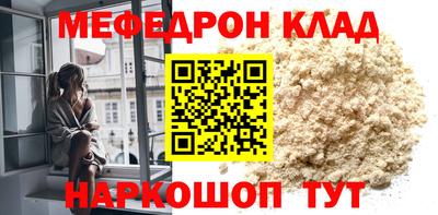 экстази Канаш